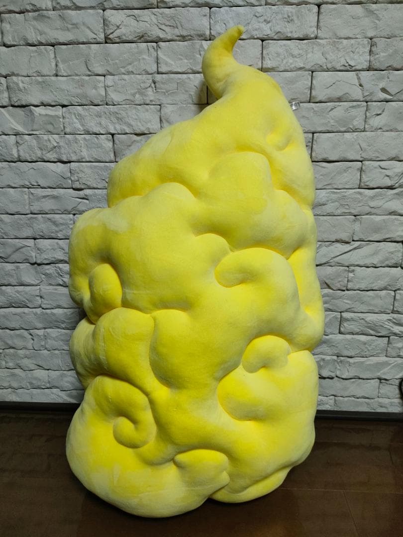 ドラゴンボール 心の清い者がのれる 筋斗雲クッション 100cm プレバン限定