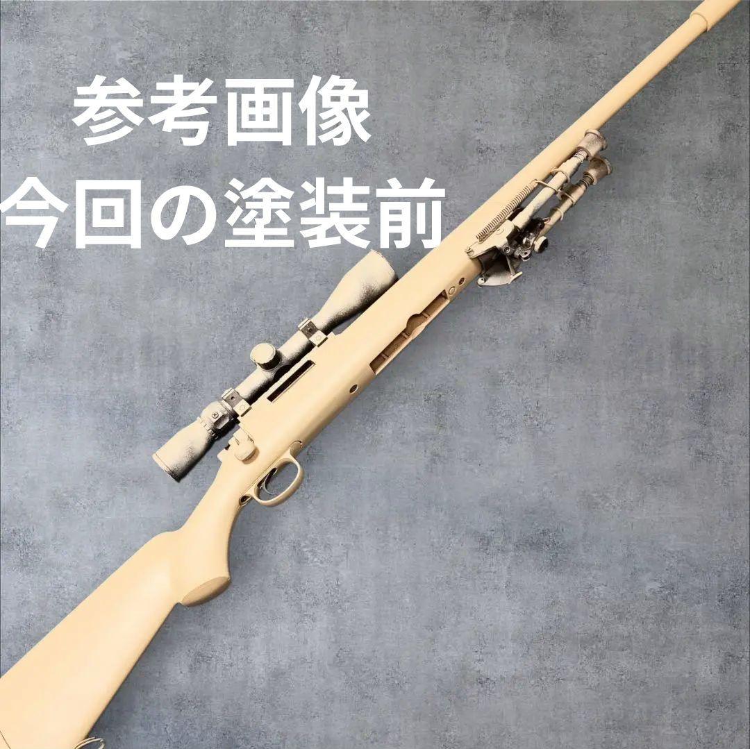 フルカスタム VSRー10プロスナイパー デザート塗装 東京マルイ