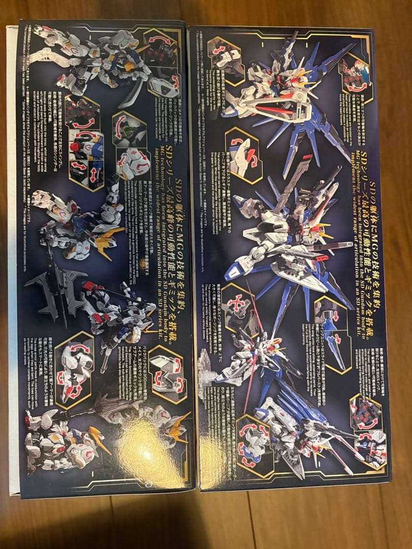 MGSD フリーダムガンダム & バルバトス セット