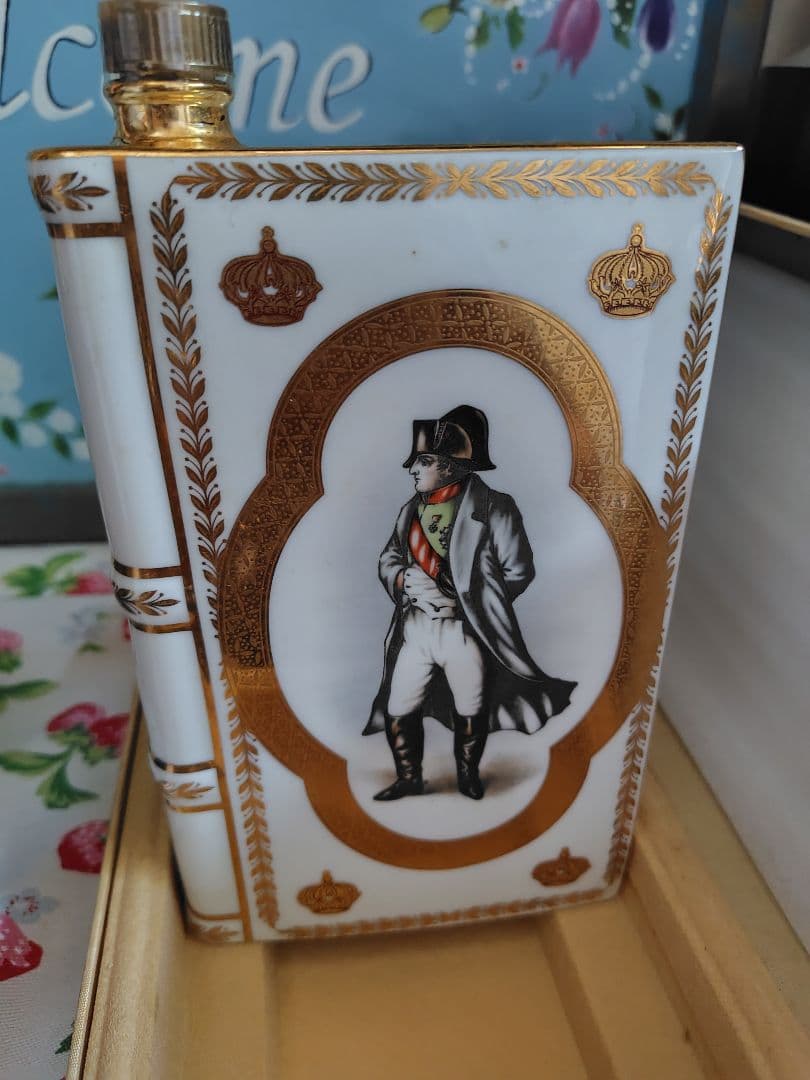 カミュ　ナポレオン　コニャック　CAMUS 未開栓　750ml ブック