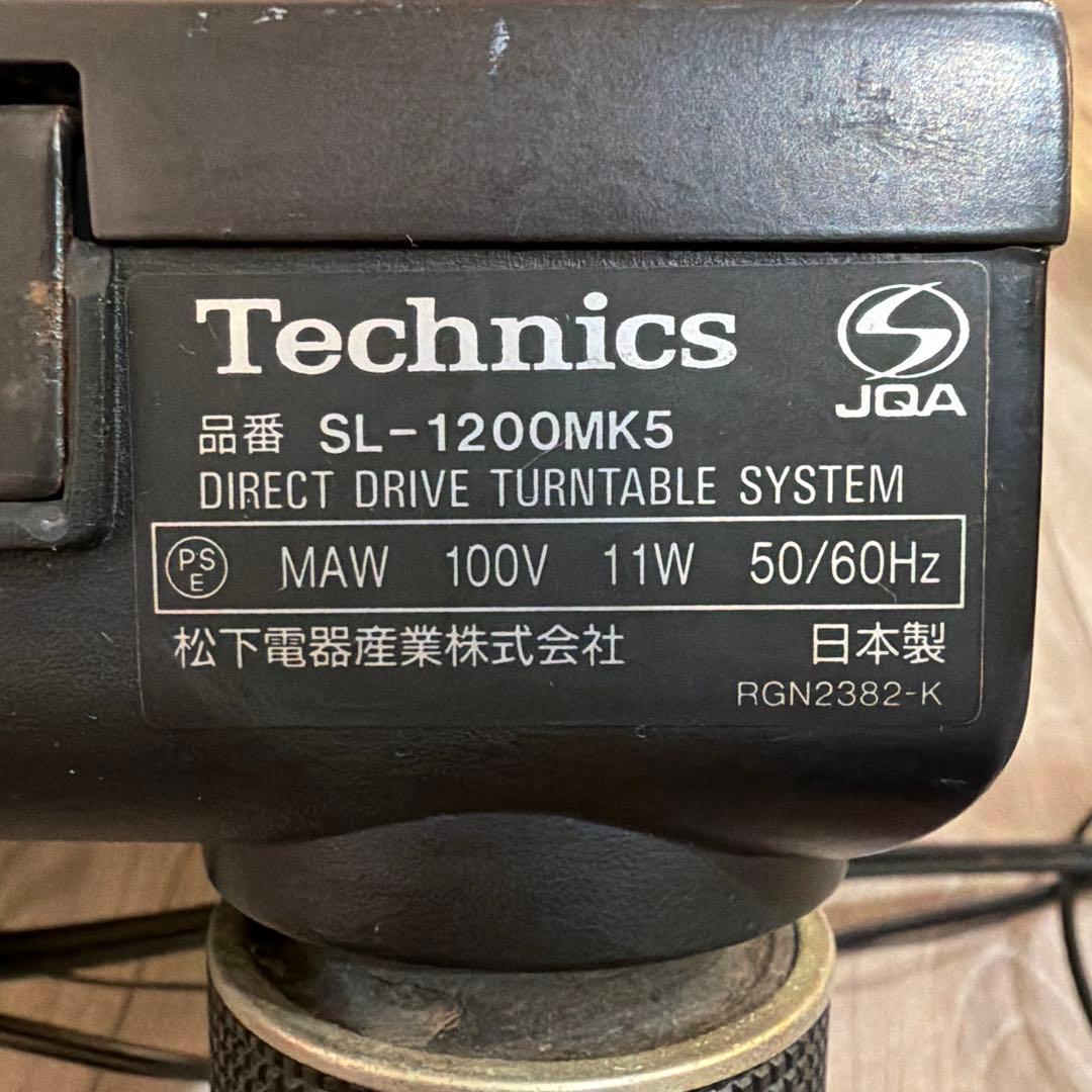 Technics SL-1200MK5 ブラック カートリッジ無し