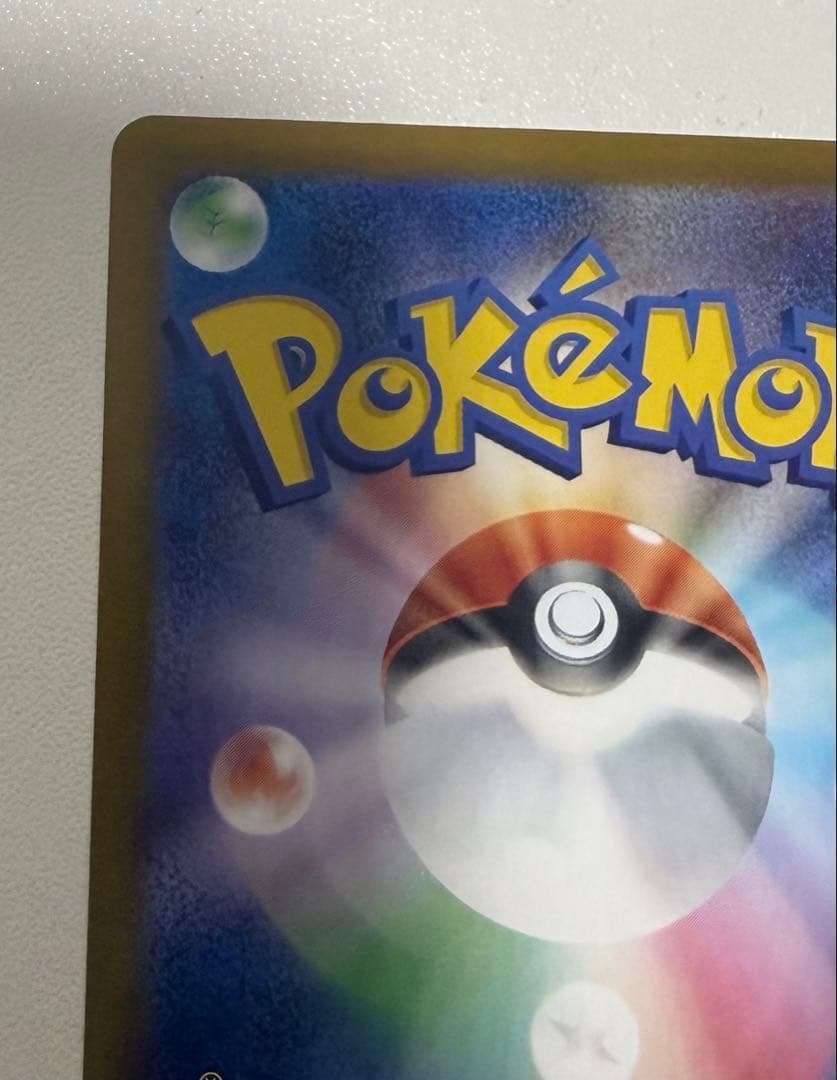 ポケモンカード ゼクロム ex bwr 未使用品【即日発送】