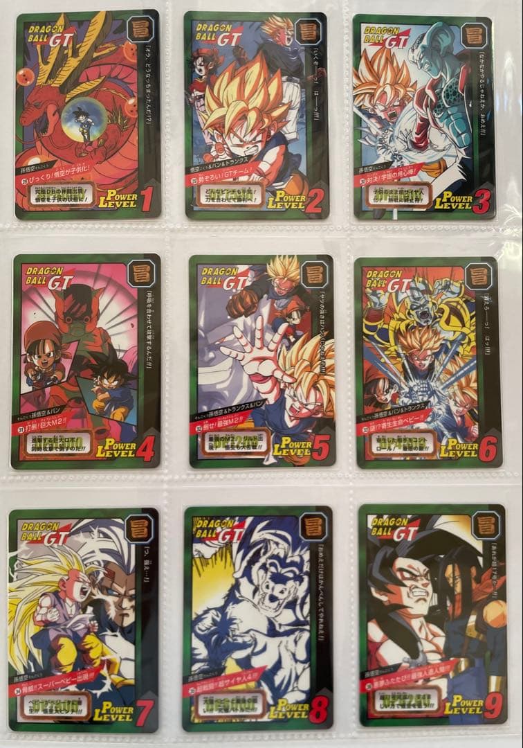 【未剥がし】ドラゴンボール 悟空スペシャル＆特別弾コンプリート82枚セット