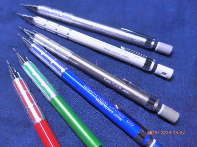 貴重なPentel GRAPH1000 LIMITED 0.5／白含6本セット