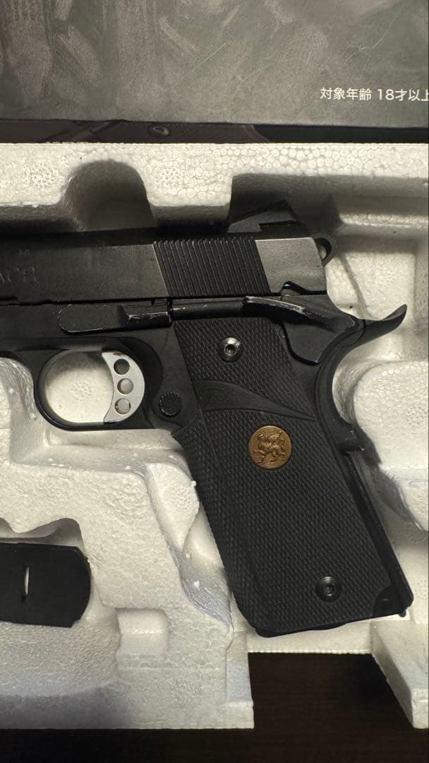 Carbon8 M45CQP CO2ガスガン