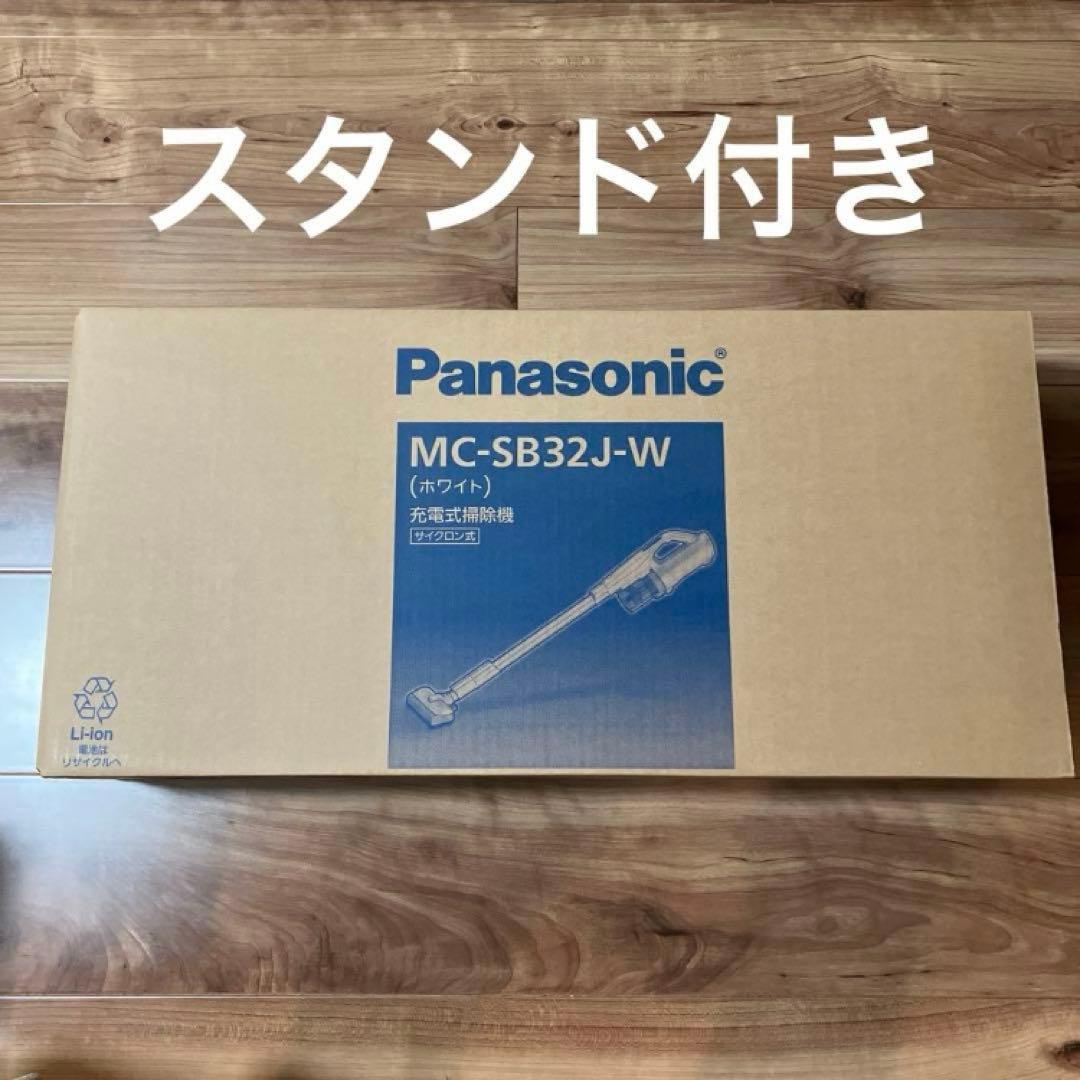 Panasonic コードレススティッククリーナー