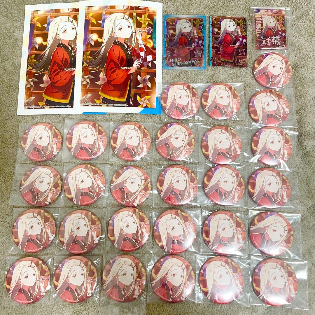 篠澤広 冠菊 缶バッジ アクキー カード ブロマイド