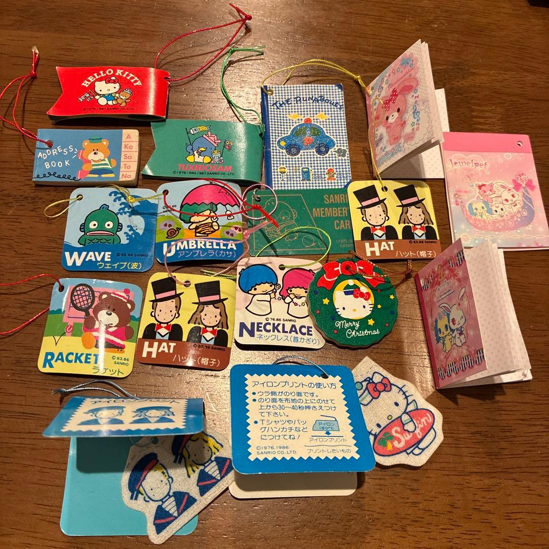 サンリオマスコット　昭和.平成　118個