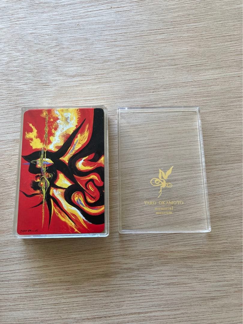 岡本太郎　トランプ　秘教