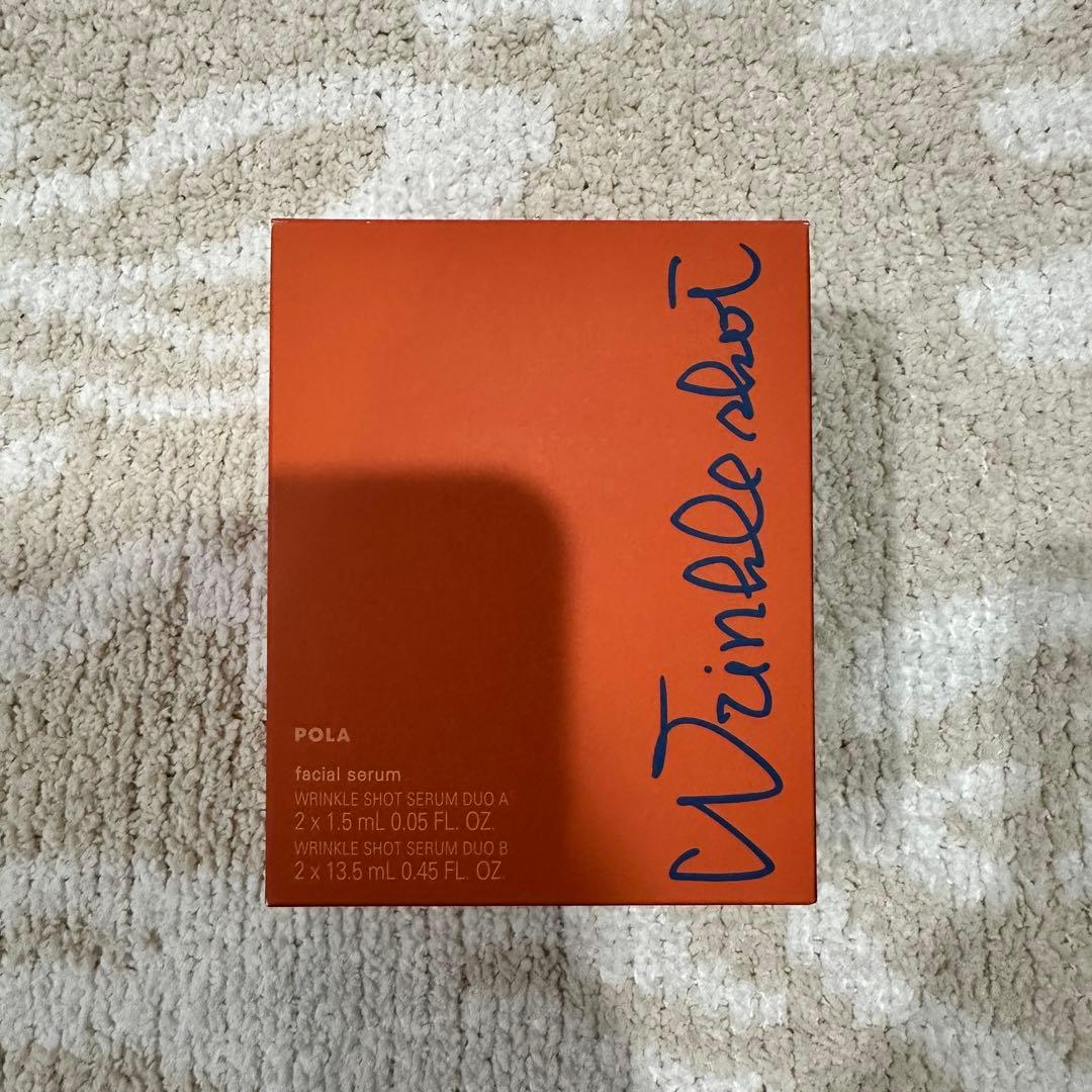 【新品未使用】POLA ポーラ リンクルショット メディカル セラム デュオ