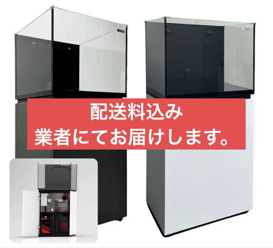 ネプチューンキューブM-PRO60