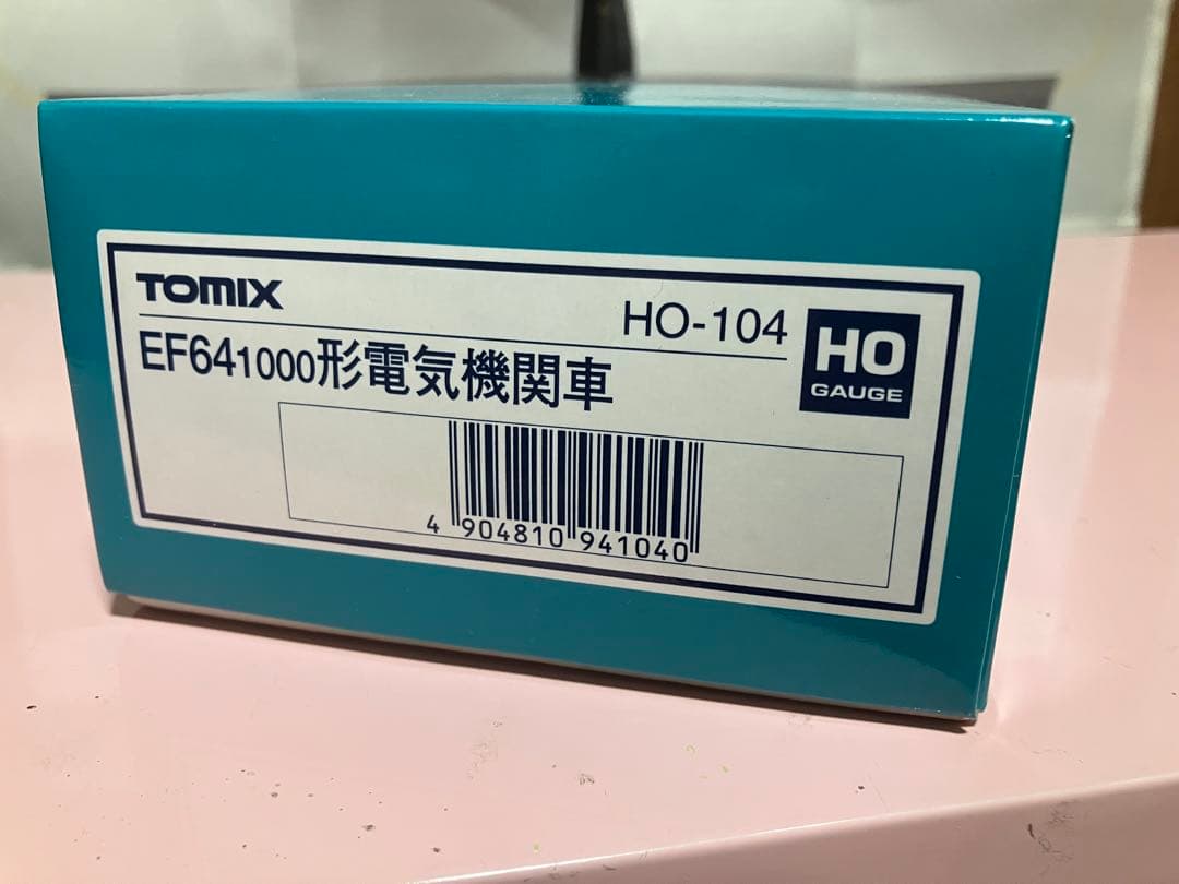 鉄道模型 TOMIX HO-104 EF64 1000
