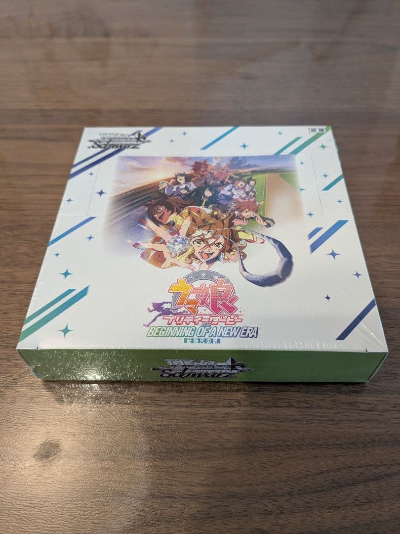 【未開封BOXシュリンク付き】ヴァイスシュヴァルツ ウマ娘 新時代の扉