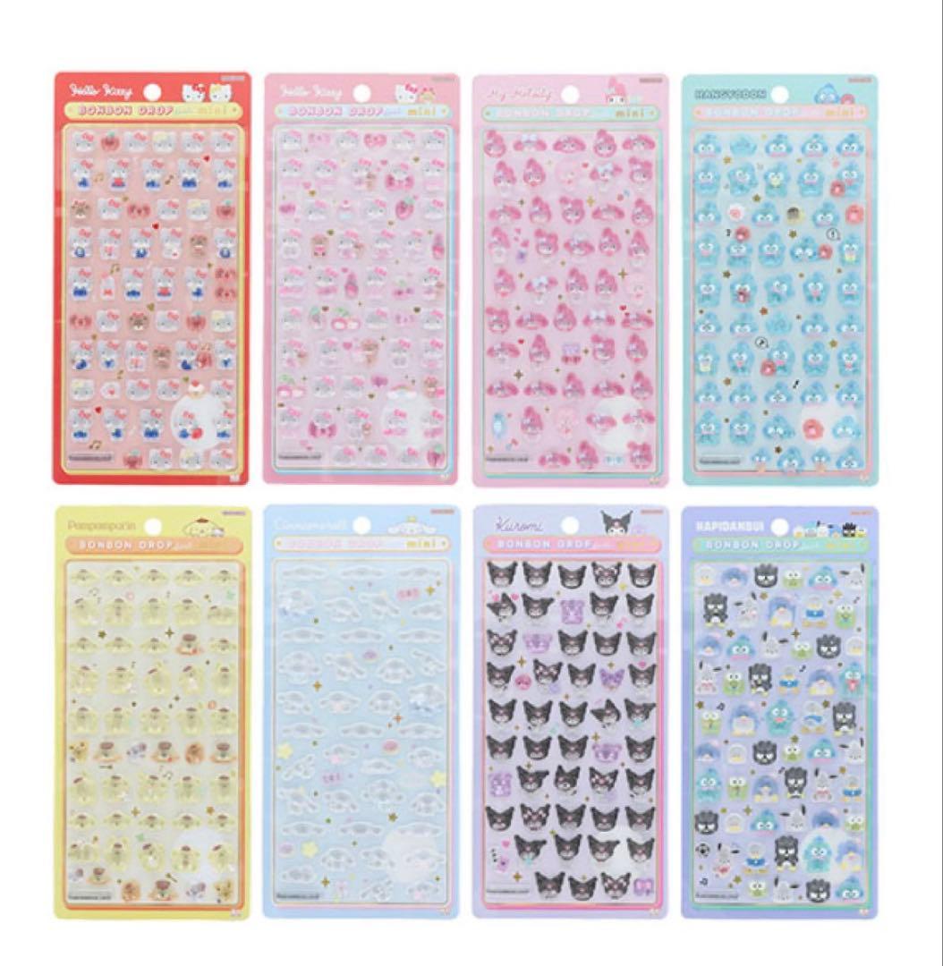 サンリオ ボンボンドロップミニシール mini 8枚セット