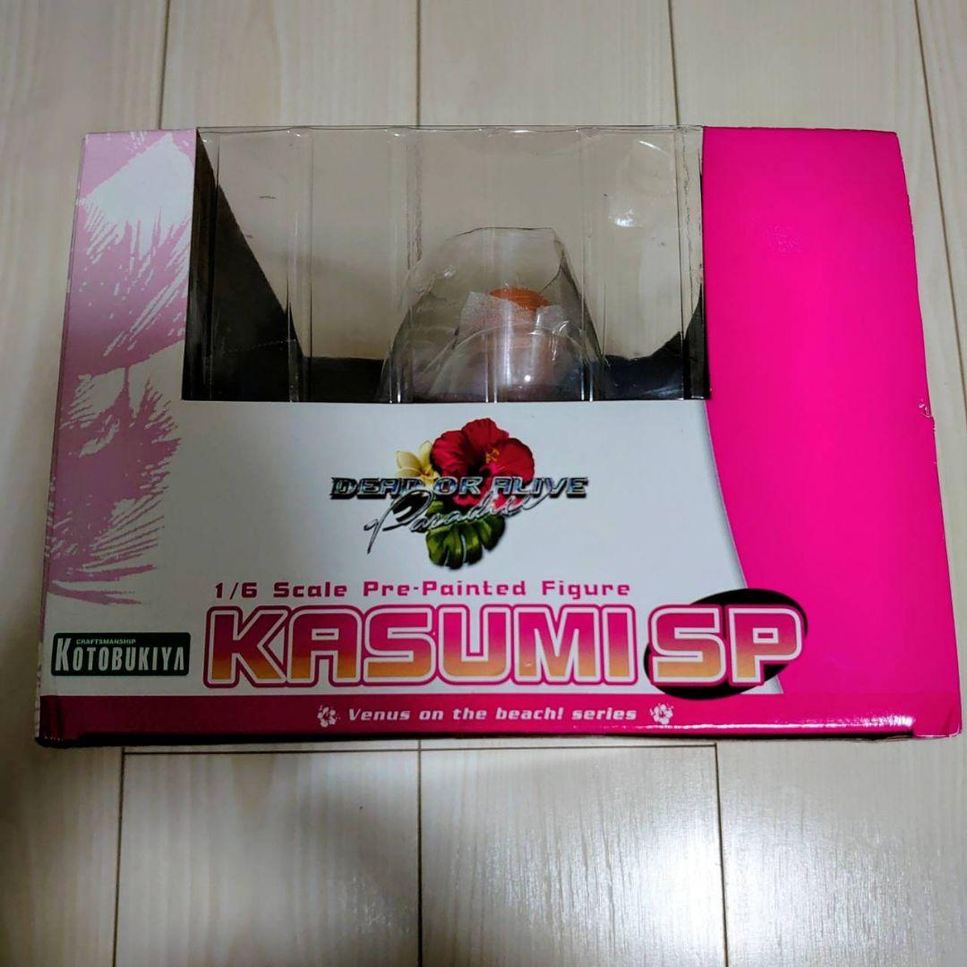 未開封 DEAD OR ALIVE かすみ SP フィギュア コトブキヤ 水着