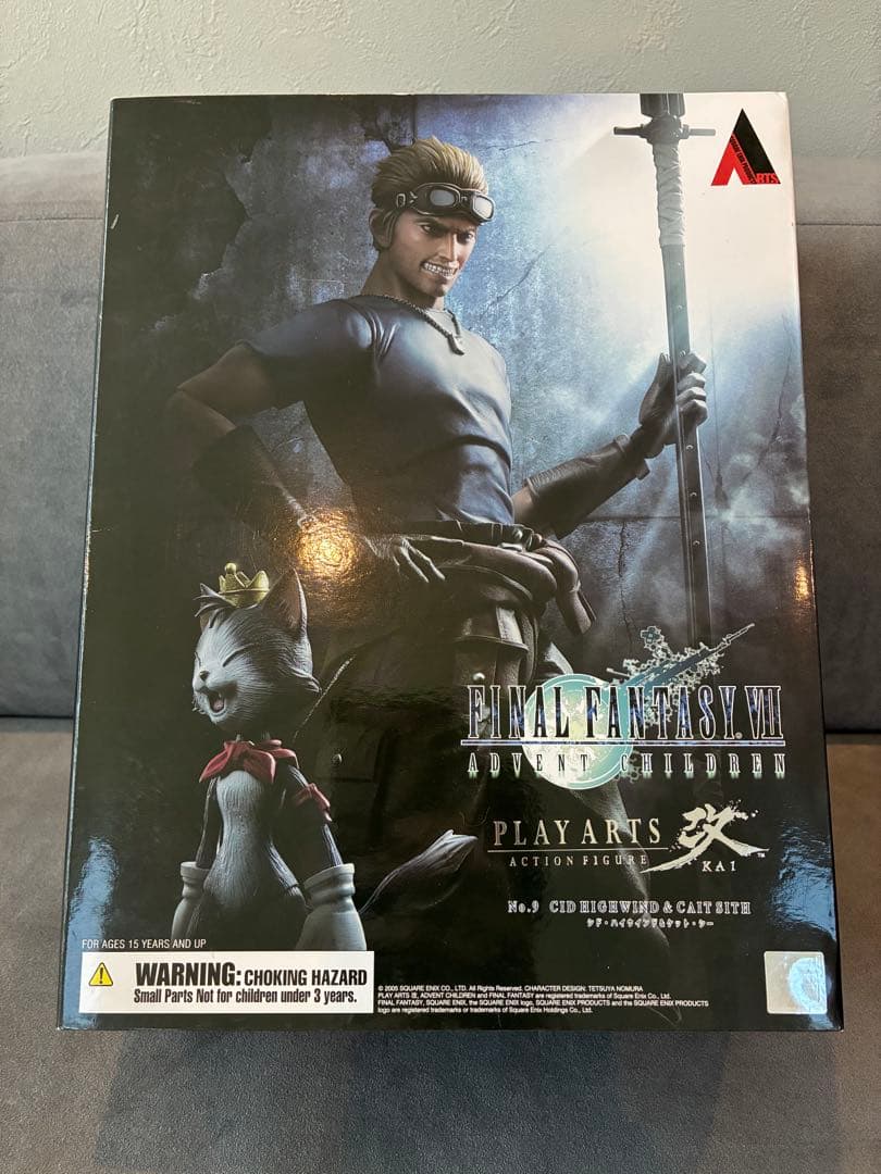 Y.TSURU-KUN ページ