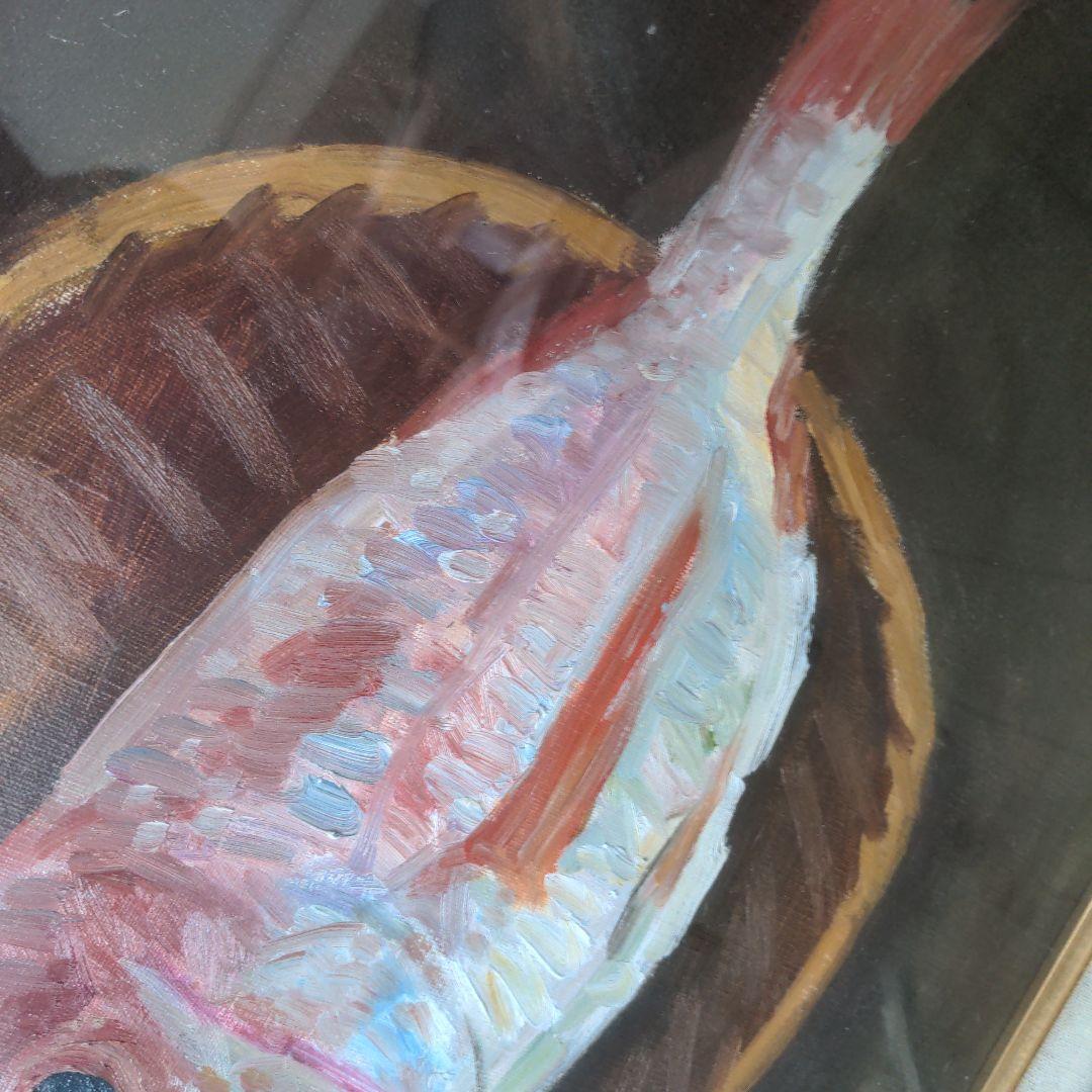 小竹義夫　作　鯛