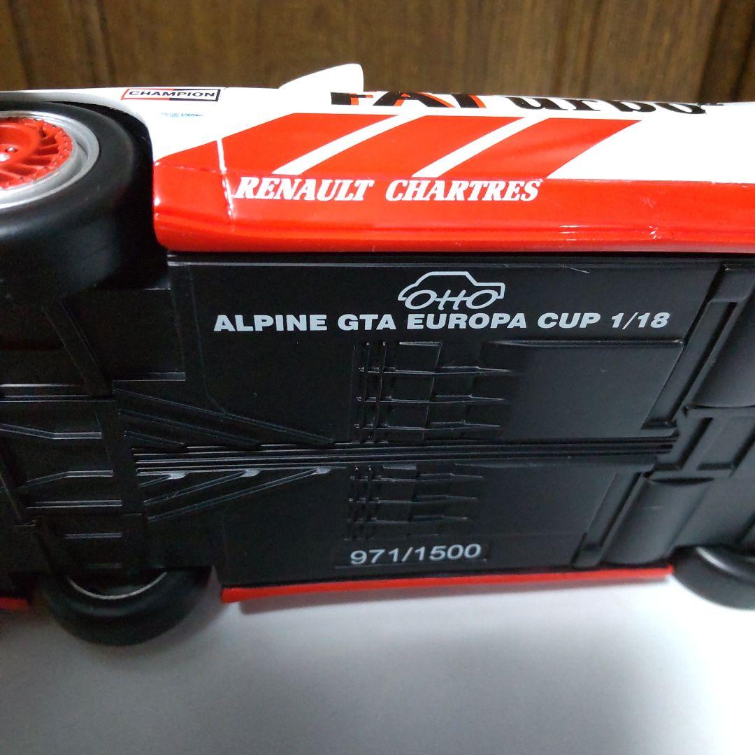 アルピーヌ GTA ヨーロッパカップ 1987 1/18 オットー 京商