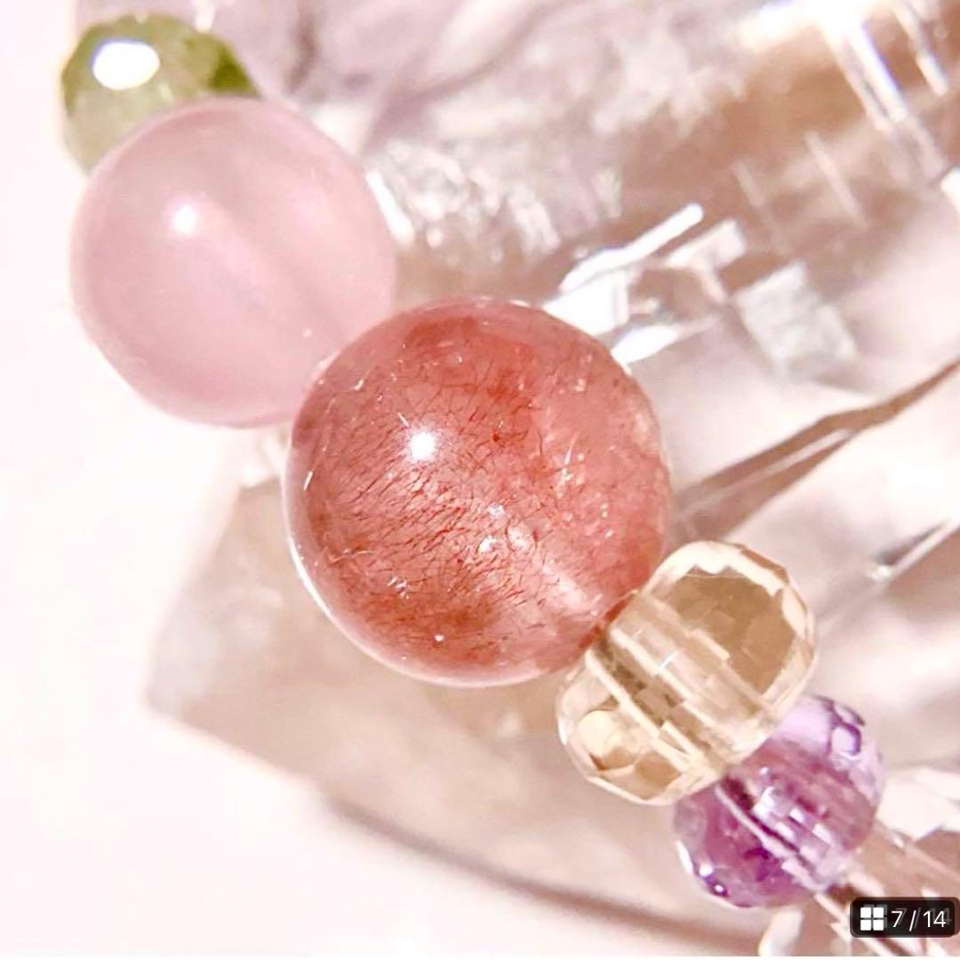 天然石★ブレスレット ストロベリークォーツ ♪ 371