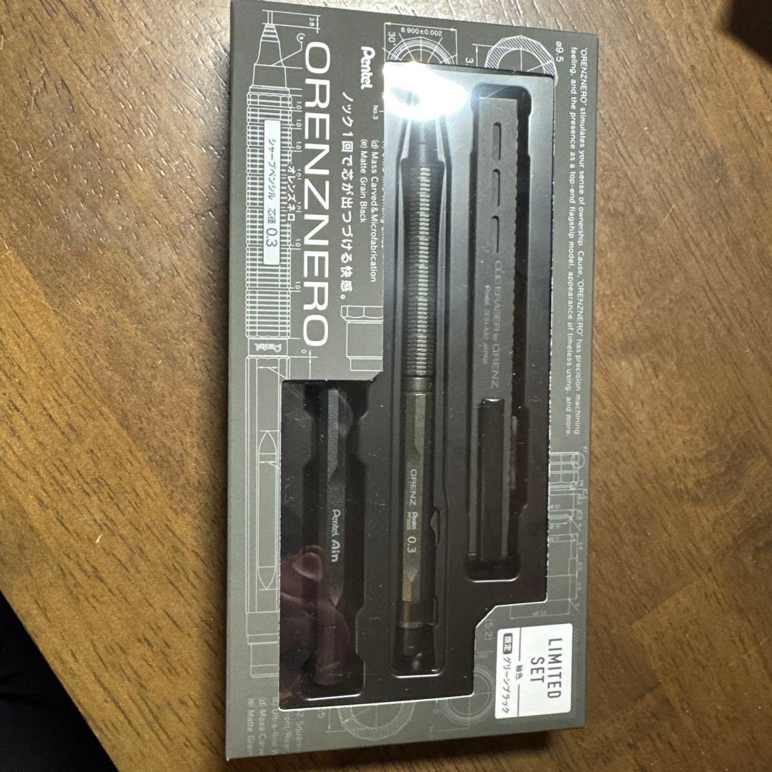 新品Orenznero シャープペン　限定色グリーンブラック