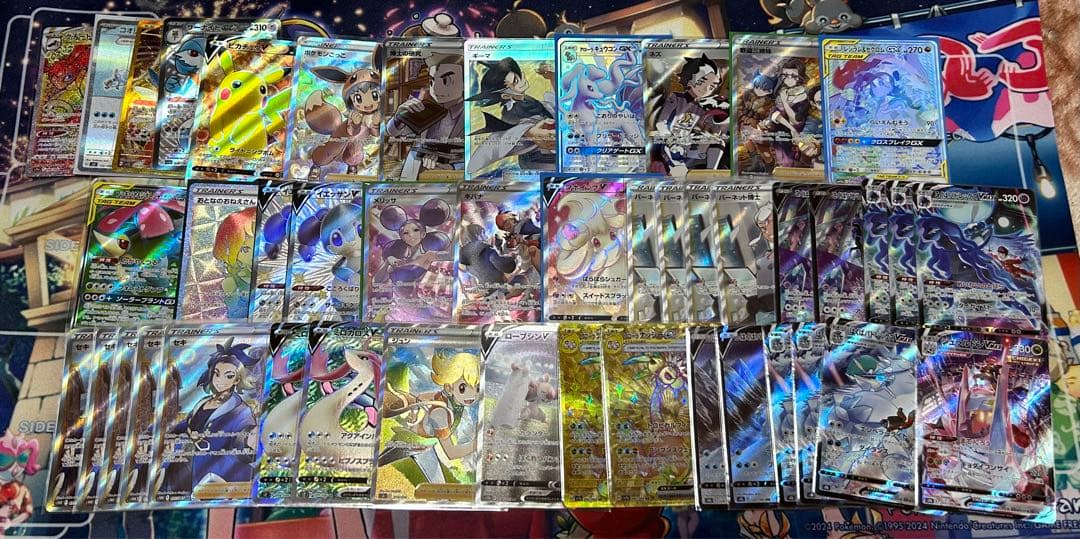 ポケカ引退まとめ売り