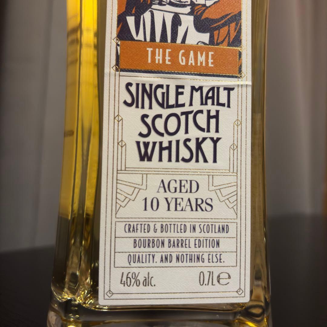 マッキンタイアーズ10年 3本セット シングルモルトスコッチウイスキー