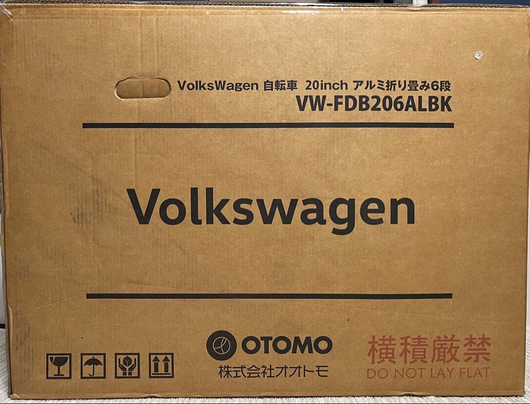 ..*˚hana.*˚ 　Volkswagen 折りたたみ自転車