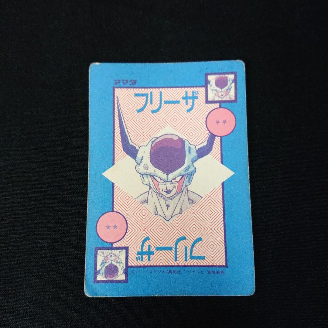 ドラゴンボール カードダス アマダ PP カード 孫悟空 泡プリ デジタルドット