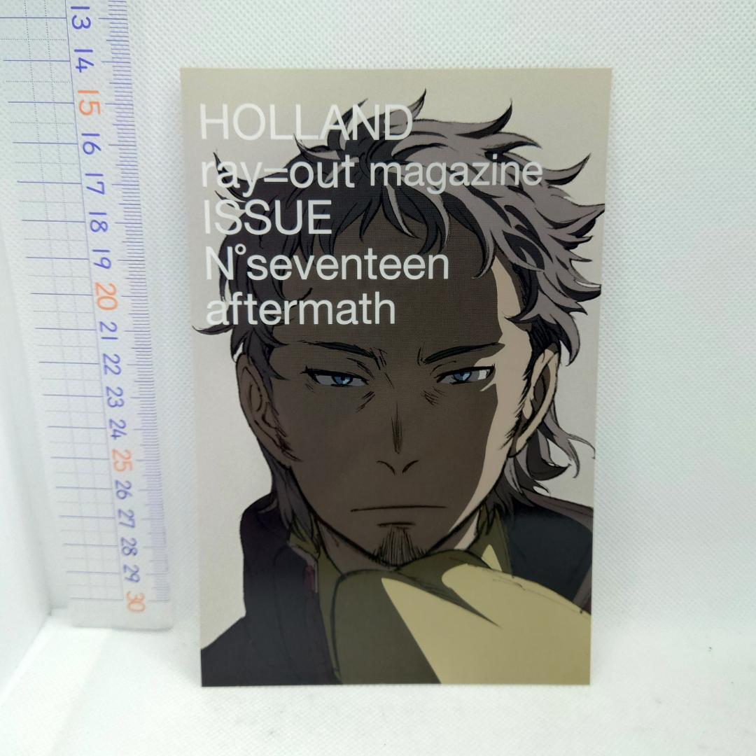 交響詩篇エウレカセブン ライナーノーツ13冊＋イラストカード＋ブックカバー2種