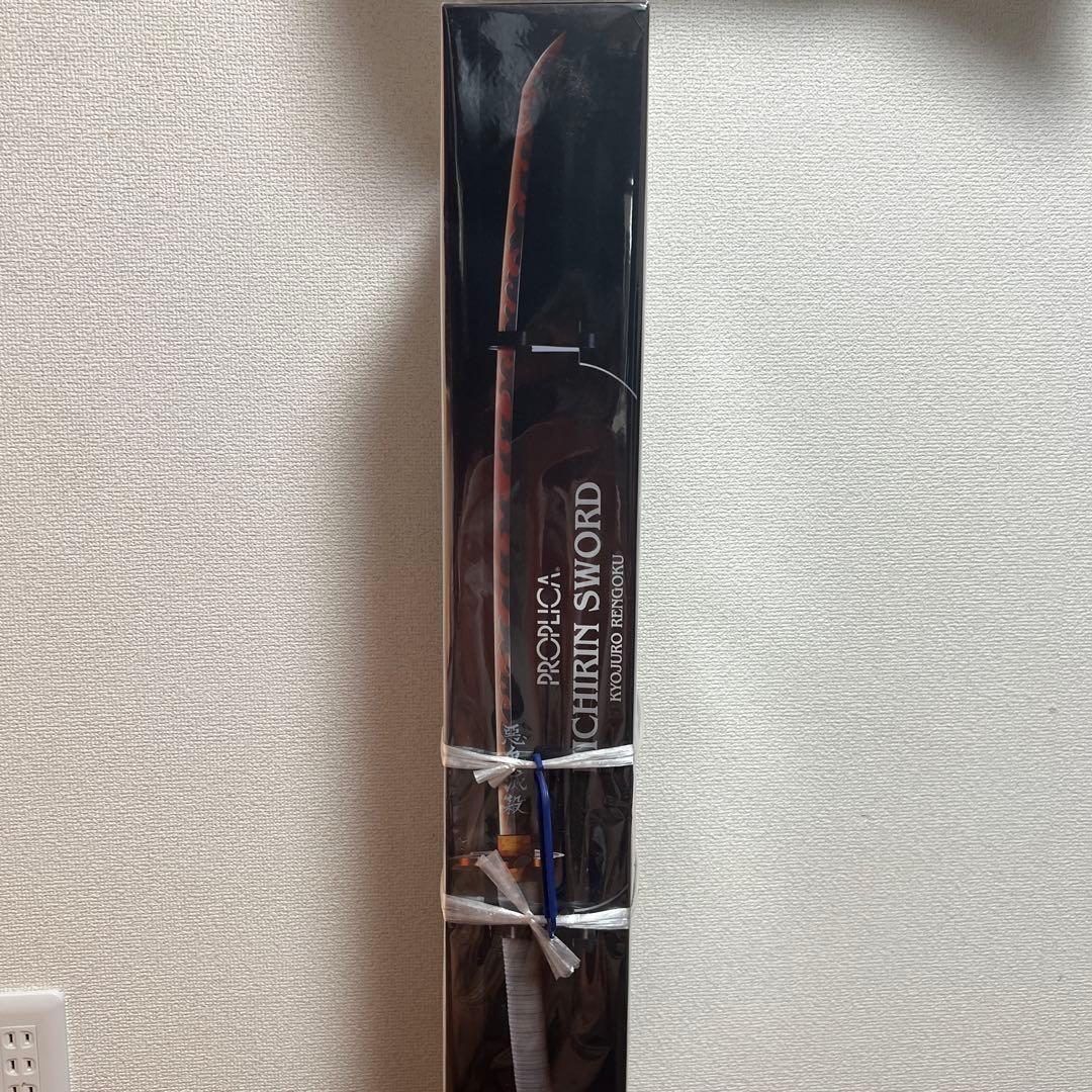 日輪刀 煉獄杏寿郎 アニメスタイル