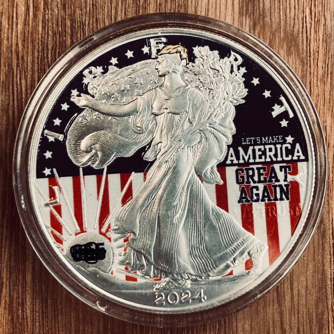 トランプ大統領　アメリカンイーグル　カラー銀貨　MAGA