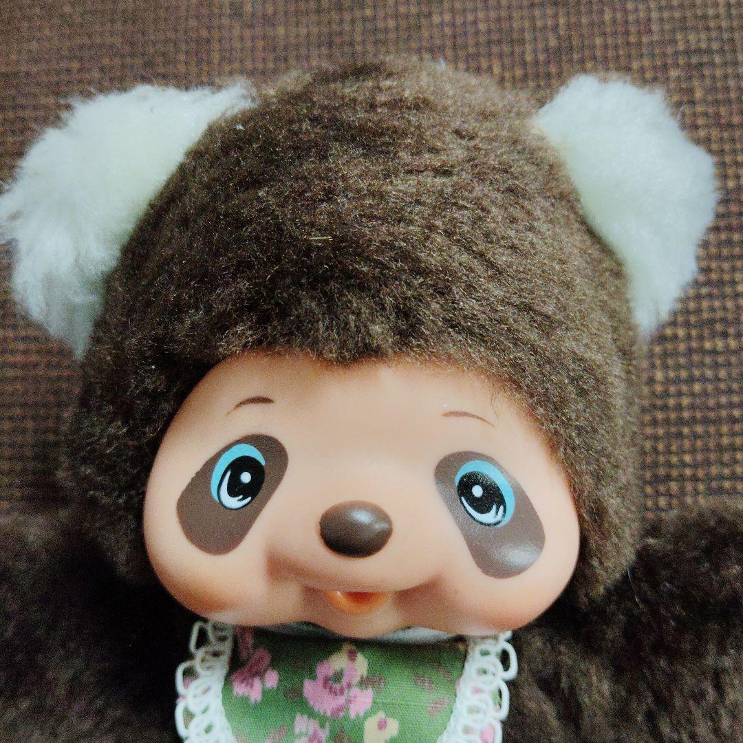 モンチッチのともだち★♥タヌタヌ♥★ぬいぐるみ