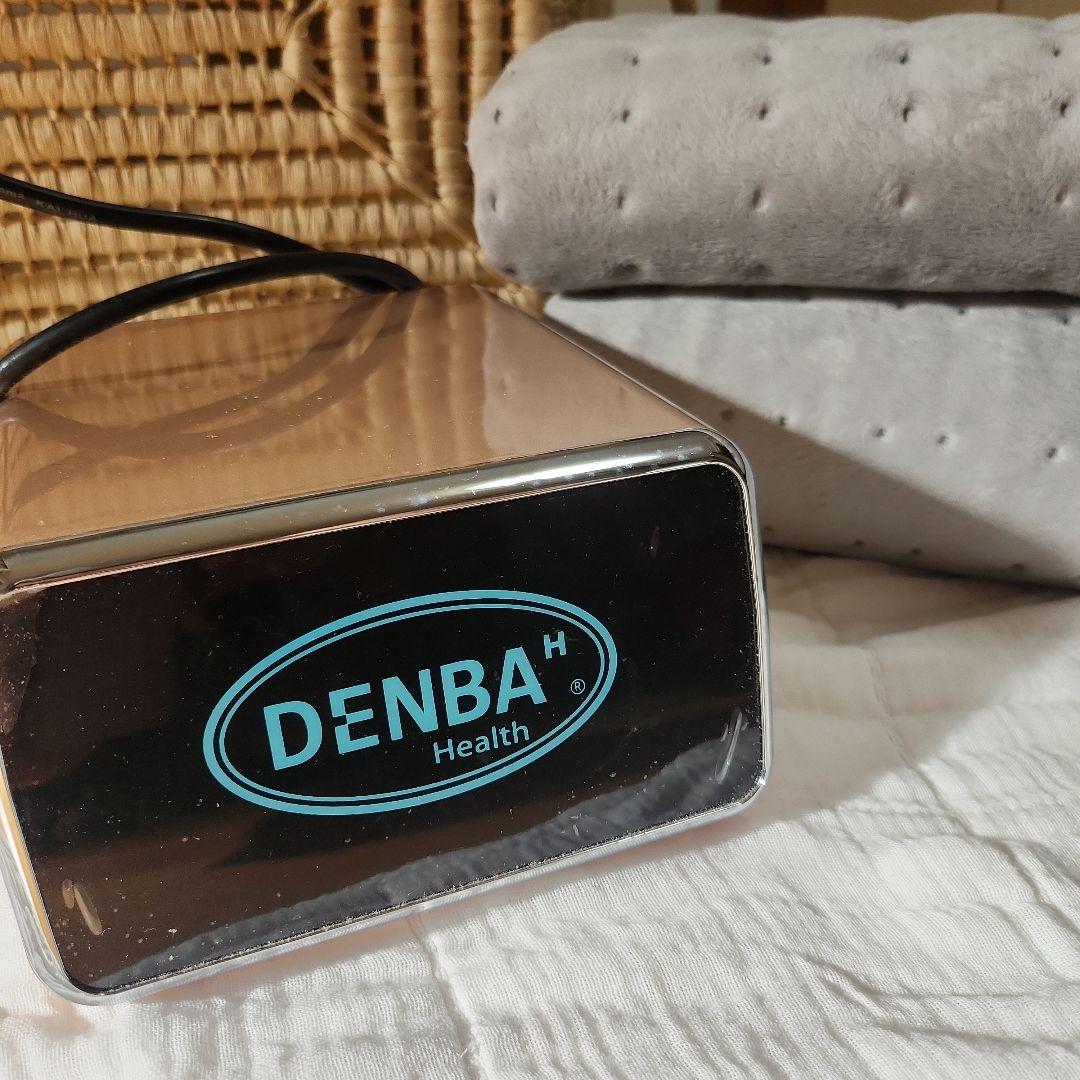 DENBA Health スタンダードタイプ