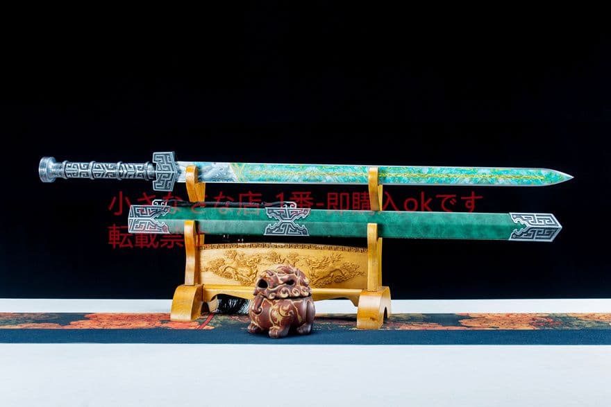 碧岩漢剣 古兵器 武具　刀装具　日本刀　模造刀 居合刀