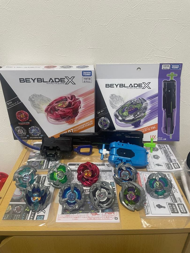 ベイブレードX　９種セット　BEYBLADE X