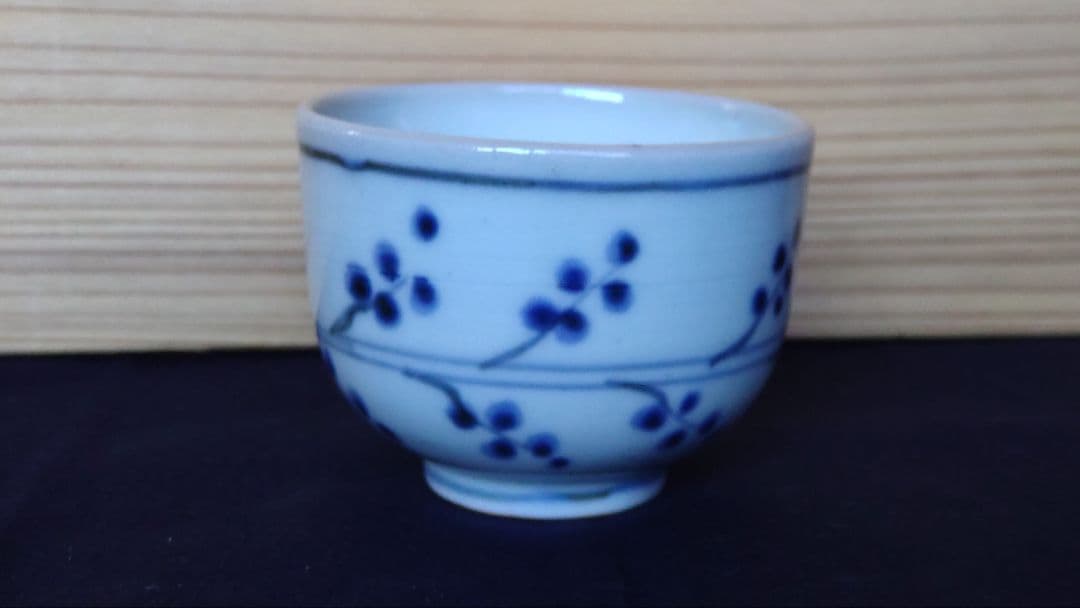 古伊万里 なずな文 コロ茶碗