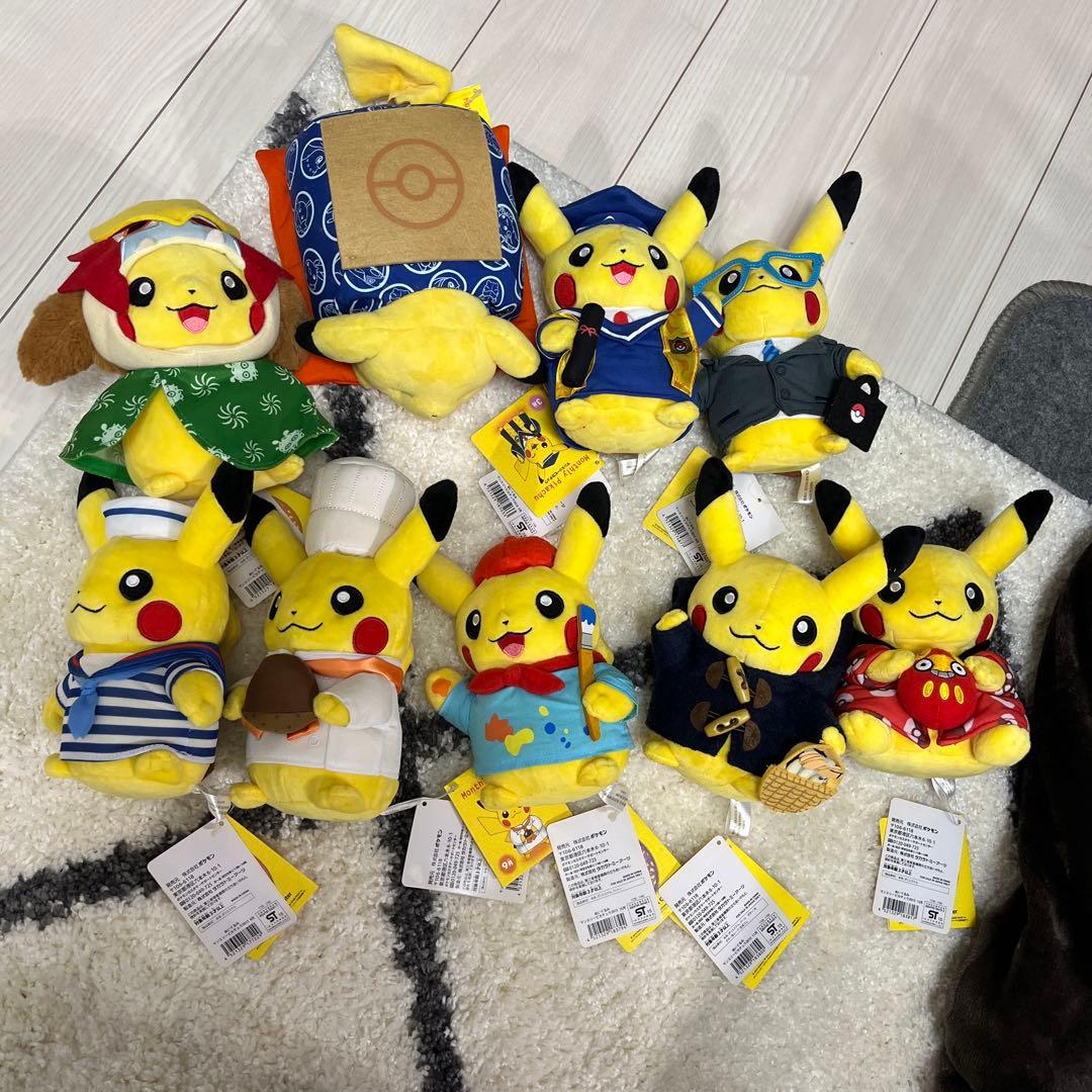 ぬいぐるみ　マンスリーピカチュウ2015、2016 9体セット