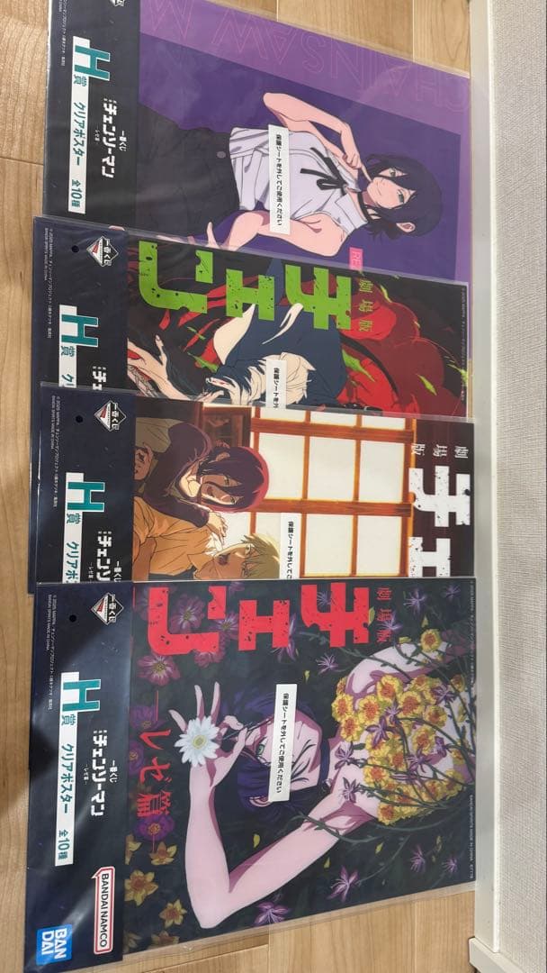 【新品未開封】　チェンソーマン一番くじ　A賞レゼ　クリアポスターセット