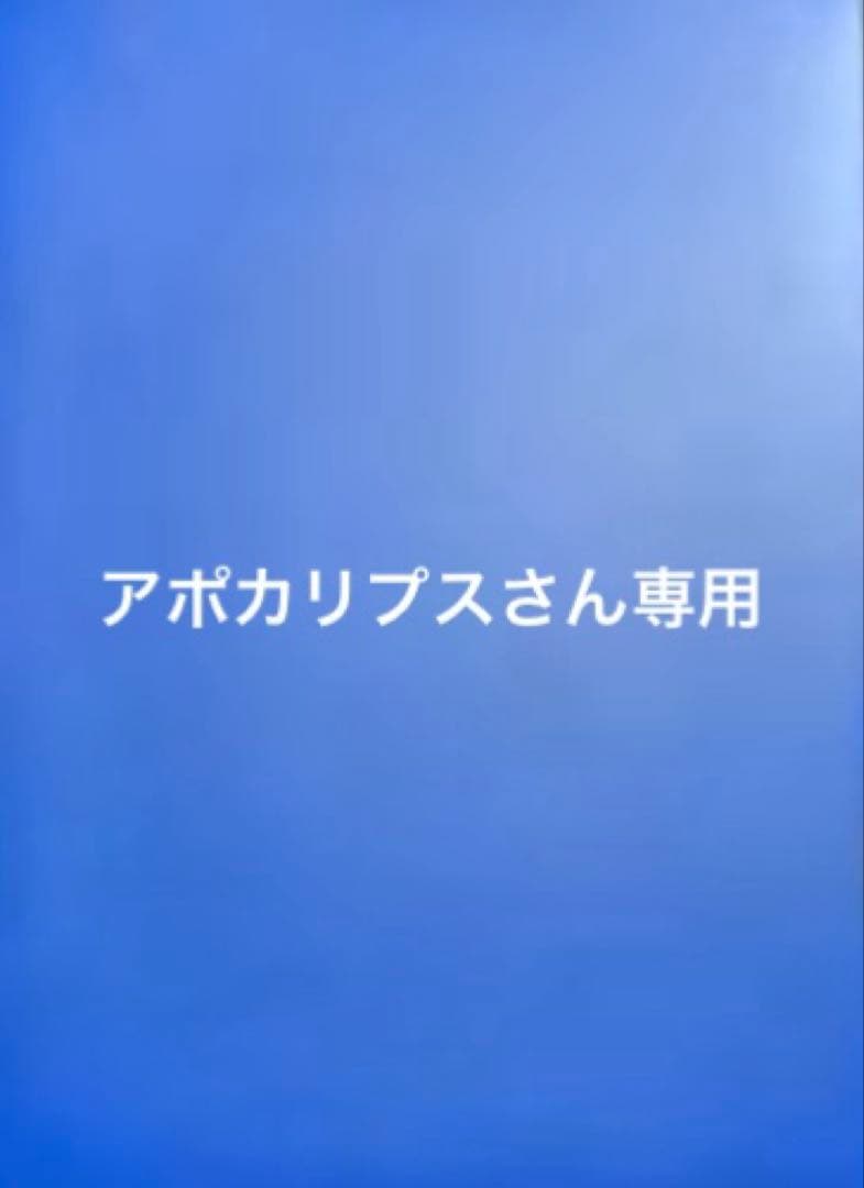 アポカリプスさん専用 【最安値】　ウルトラマンカードゲーム　ウルトラマンティガ