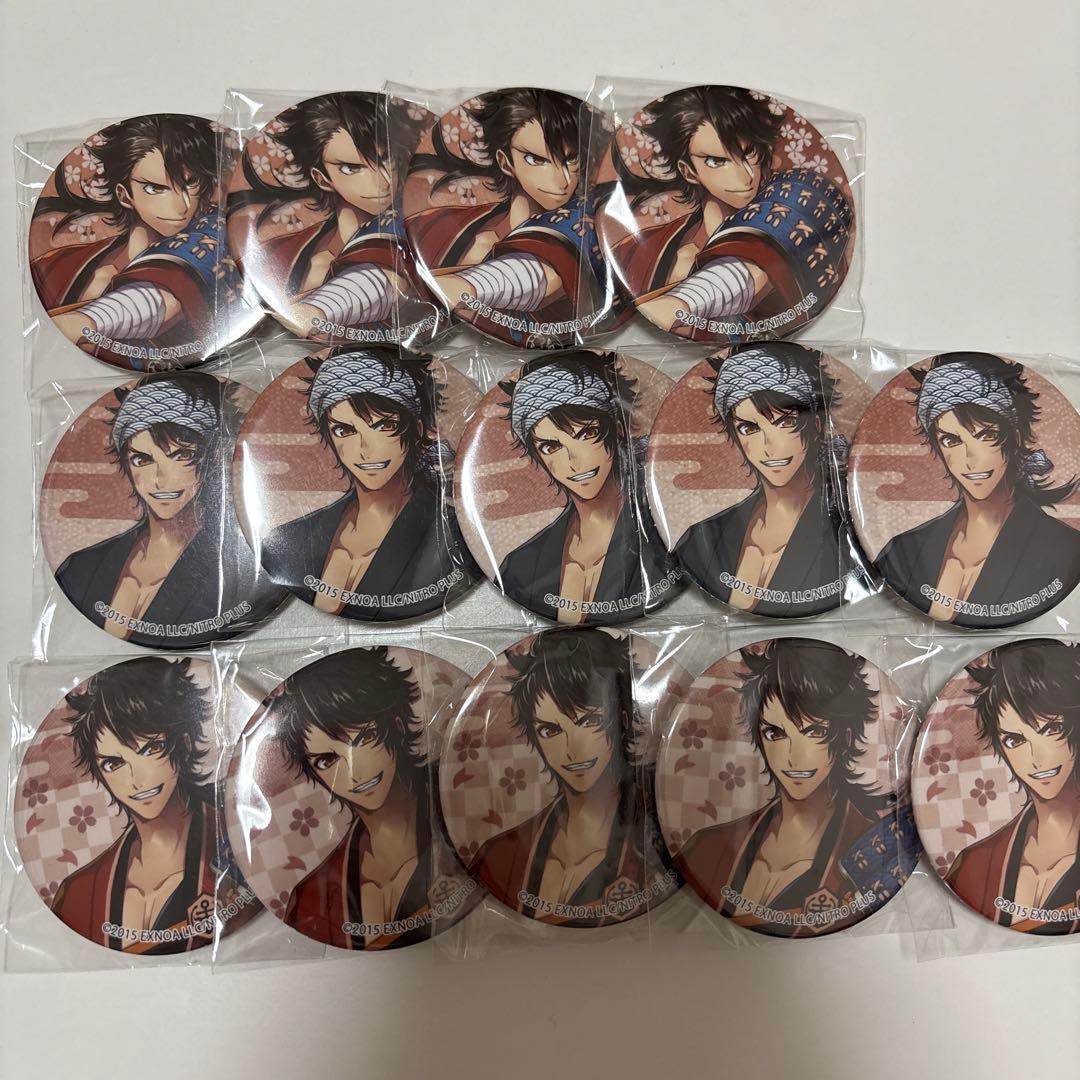 陸奥守吉行　缶バッジ　14点セット