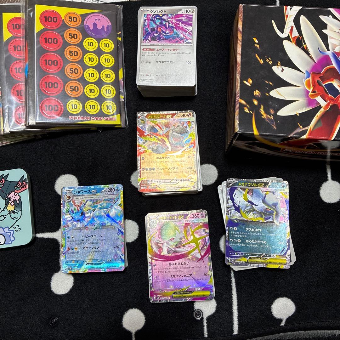 【即購入可】ポケモンカードセット 未開封ボックス付き