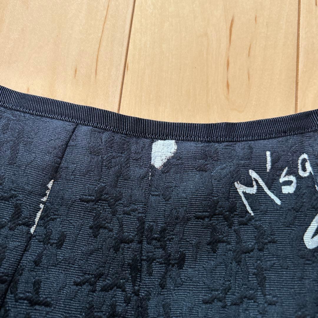 アラビン エムズグレイシー ジャガード織 黒 フレアスカート 40