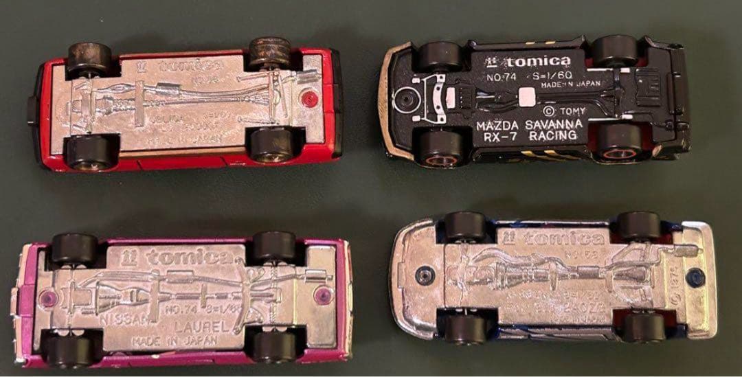 訳あり トミカ 喝徒飛競争車 4台セット カットビレーサー