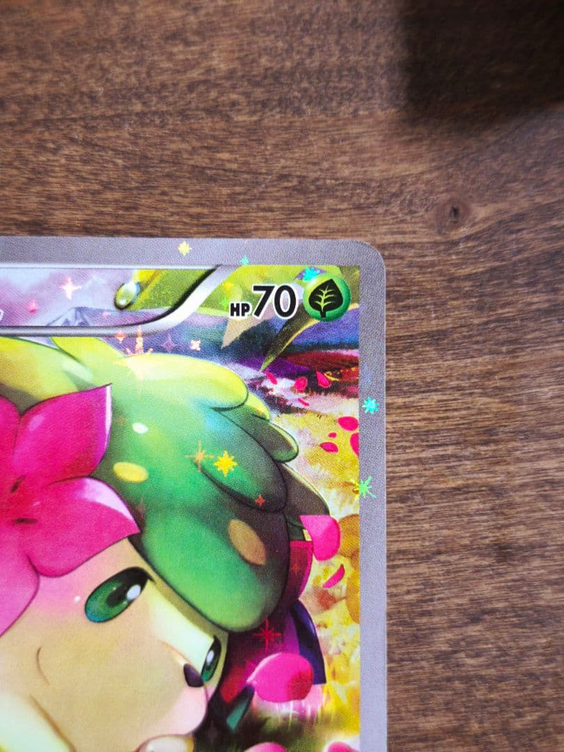 シェイミ 004/036 希少品