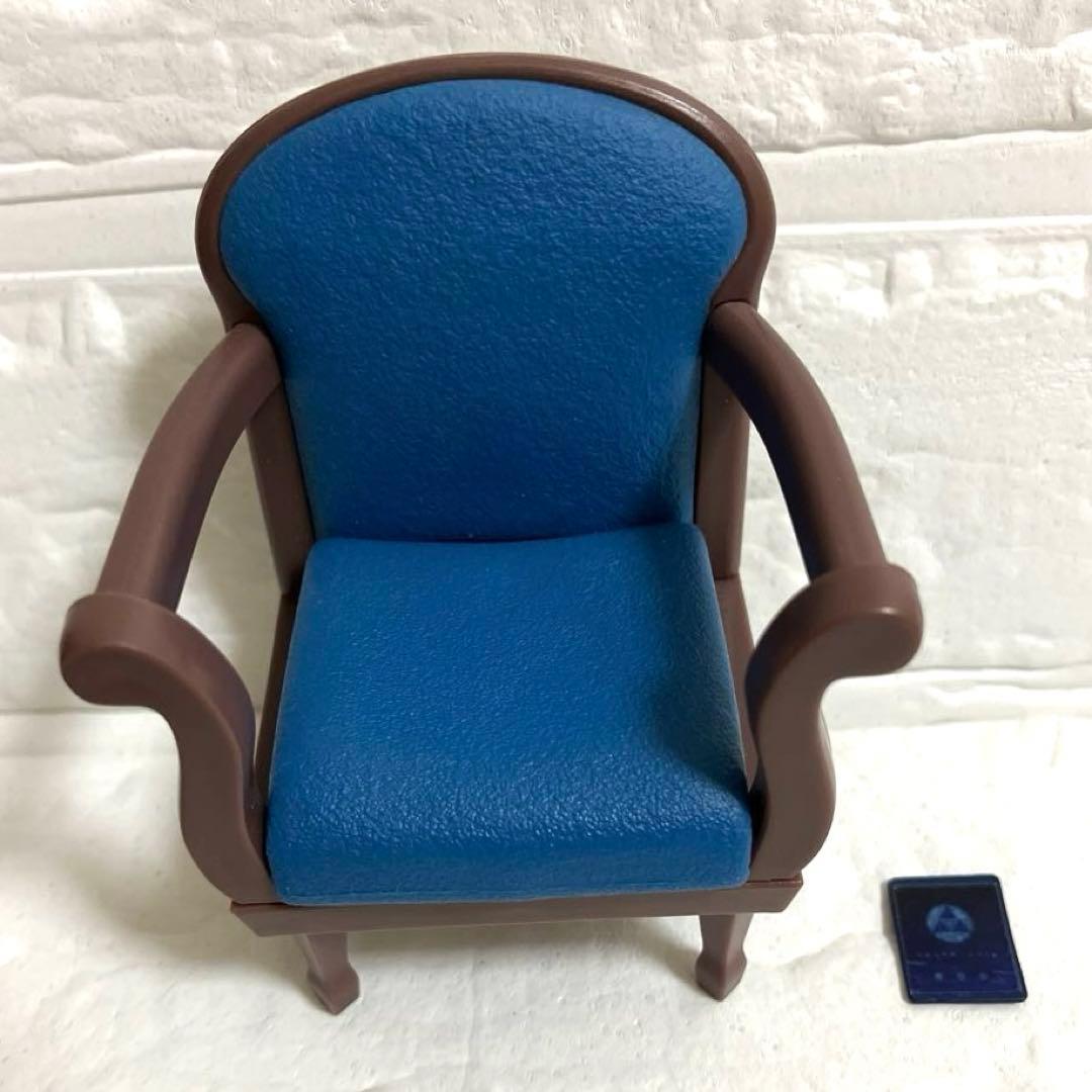 ツイステ イデア フィギュア プライズ