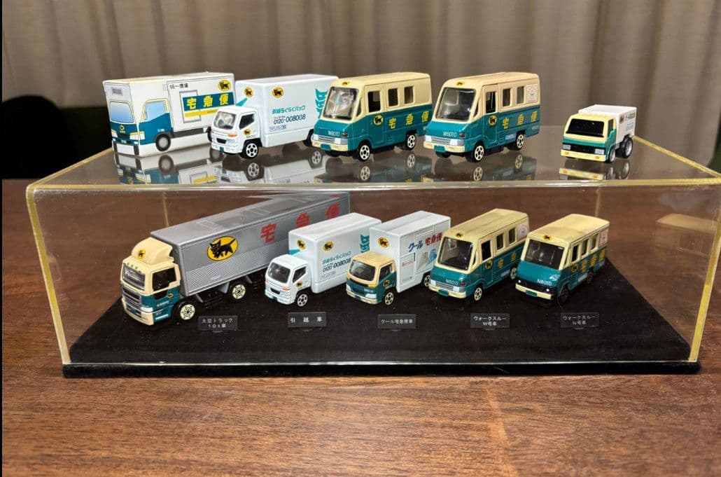 クロネコヤマト　ミニカーセット