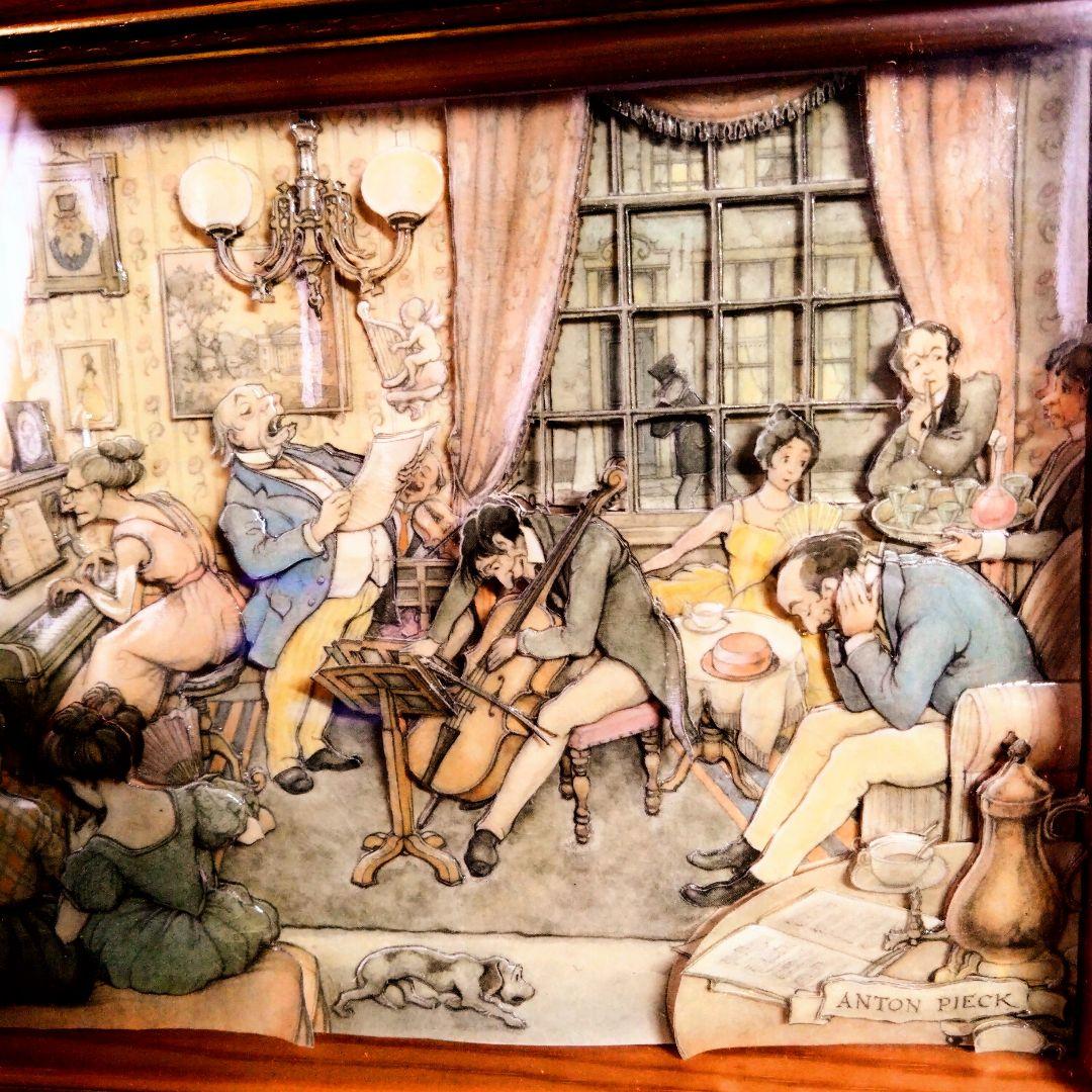 【アントンペック】4点　3Dアート　玩具店　蹄鉄店　演奏会　馬車