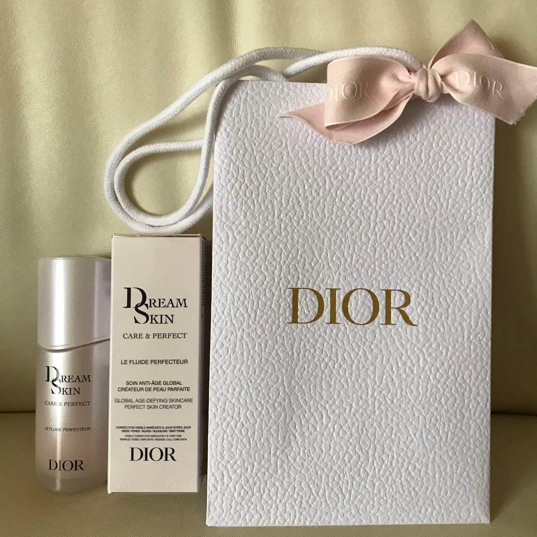 お買い得❣️ドリームスキン　ケア&パーフェクト(乳液) DIOR