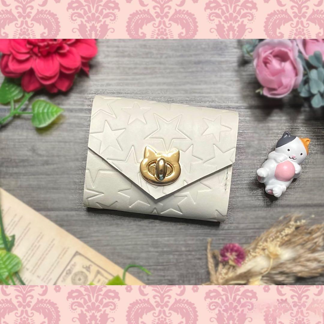 ❤【新作♪】【可愛さ×高級感♪】お洒落可愛い猫のコンパクトミニ財布♪星柄ホワイト