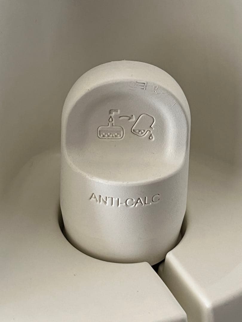 T-fal Easy Pressing イージープレッシング スチームアイロン